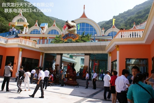 美国凤凰谷恐龙展
