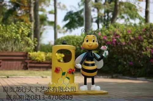 三亚Fiberglass Standing Bee Trash Bin