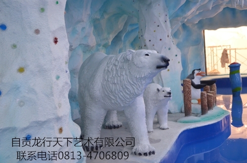 香港玻璃钢北极熊