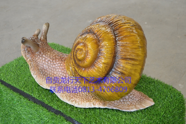 蜗牛650-.jpg