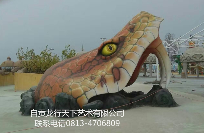 玻璃钢蛇650.jpg