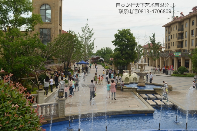 上海绿城房产推广650-3.jpg