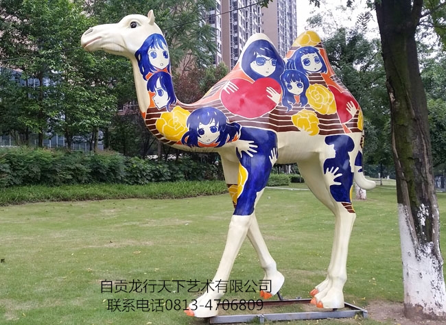玻璃钢彩绘骆驼650-2.jpg