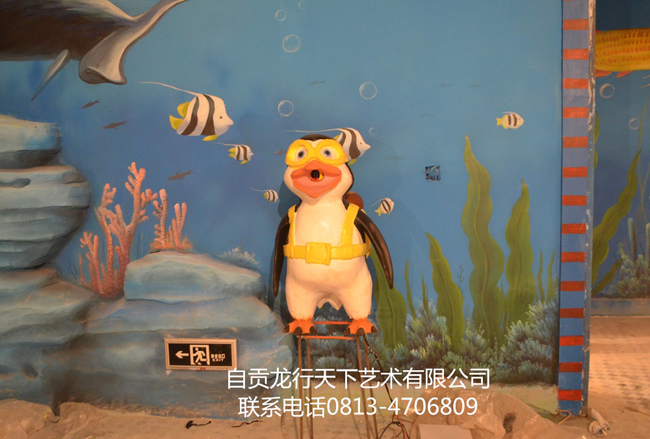 辽宁辽阳弓长岭主题温泉景区650-3.jpg