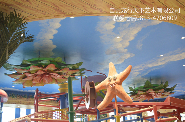 辽宁辽阳弓长岭主题温泉景区650-5.jpg
