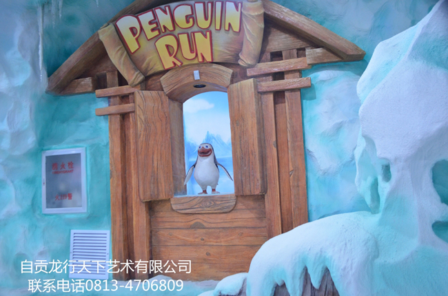 辽宁辽阳弓长岭主题温泉景区650-4.jpg