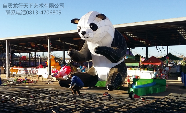 国宝熊猫650-1.jpg