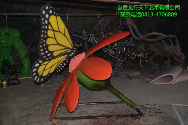 蝴蝶和花1-650_看图王.jpg