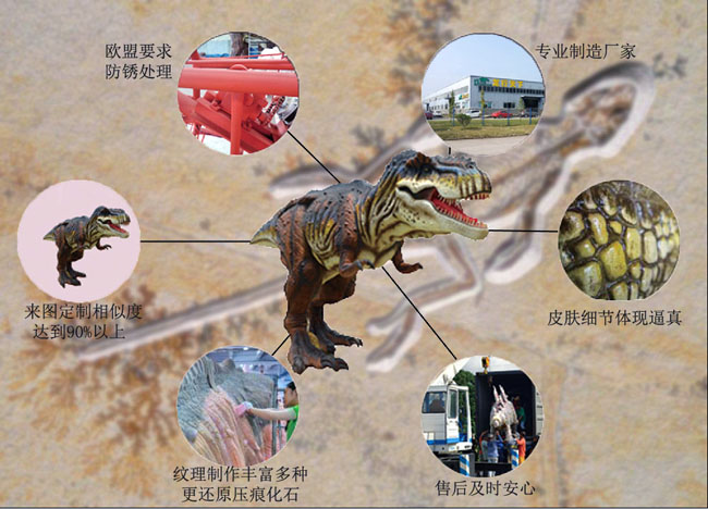 1510714851100050.jpg 优势图完整版-650.jpg