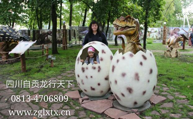 仿真恐龙